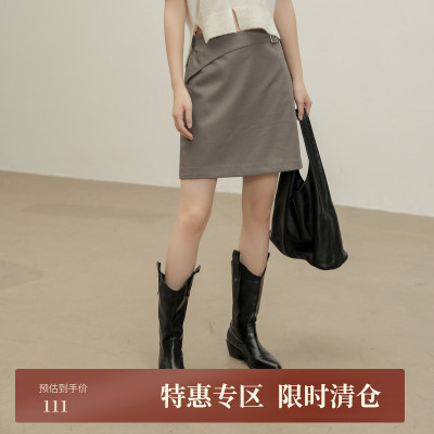 【黑标BAIZHUO】百着梭织A型半身裙BZ41BQ020