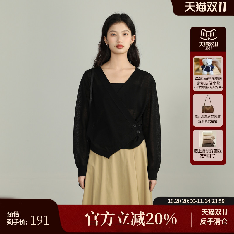 AIRIQI夏季新款法式V领短款开衫