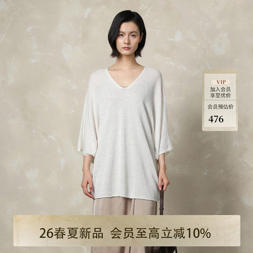 AIRIQI26夏新款亚麻微透针织衫