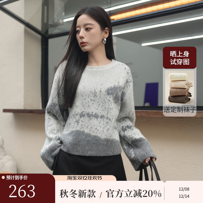 AIRIQI冬季新款全羊毛针织衫