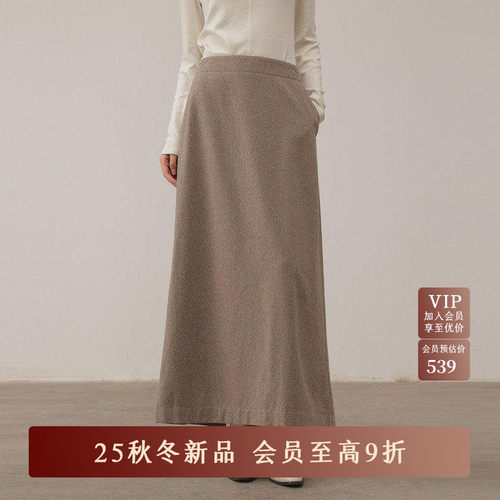 AIRIQI25冬新款羊毛大摆半身裙