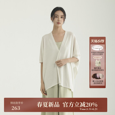 AIRIQI夏季新款棉麻松弛感罩衫