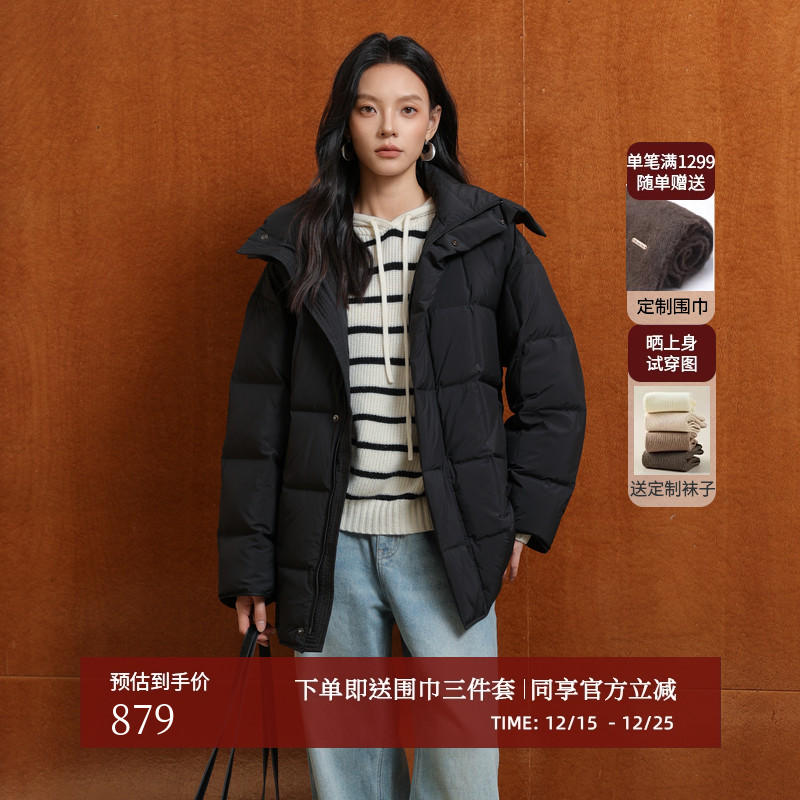 AIRIQI冬季新款连帽短款羽绒服