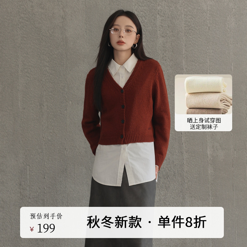 AIRIQI冬季新款短款羊毛针织开衫