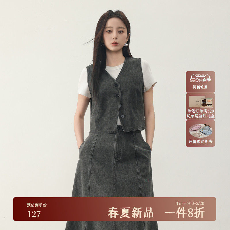 AIRIQI春季新款休闲通勤水洗做旧牛仔马甲女款2026新款AI