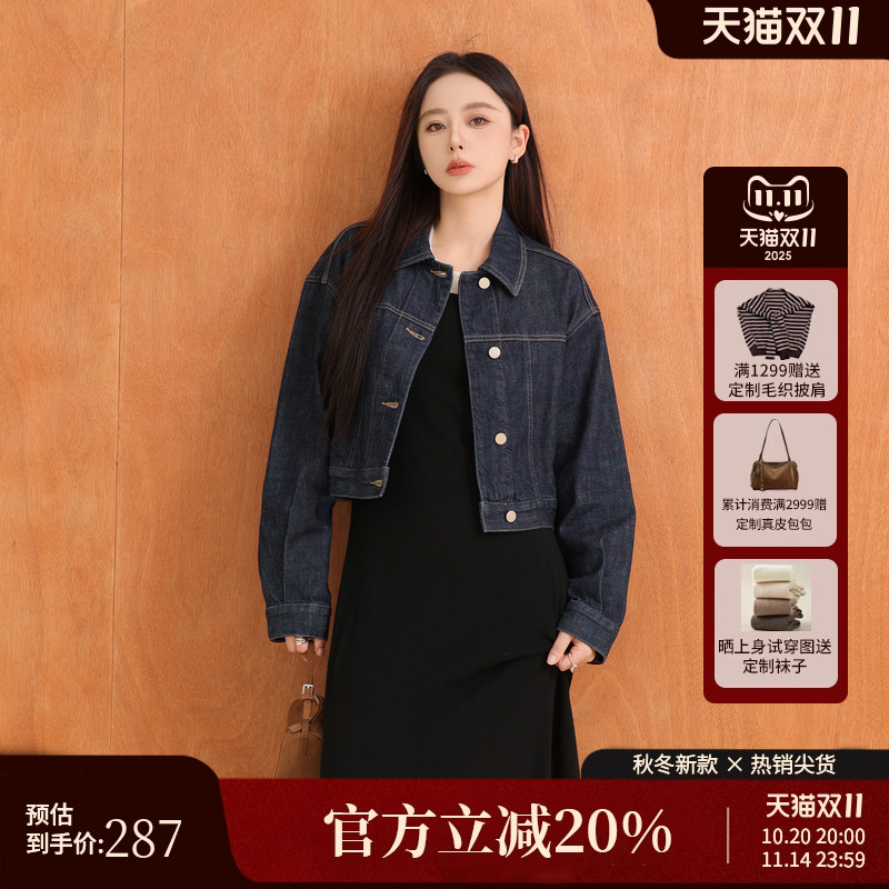 AIRIQI秋季新款休闲牛仔短外套