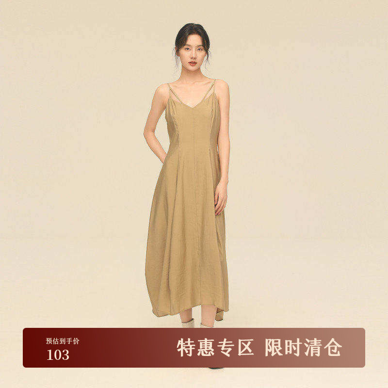 黑标BAIZHUO秋季新款高级感V领垂顺肌理感吊带连衣裙女AZ4