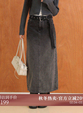 AIRIQI秋季新款休闲百搭渐变H型直筒后开叉牛仔半身裙女AI43NQ119