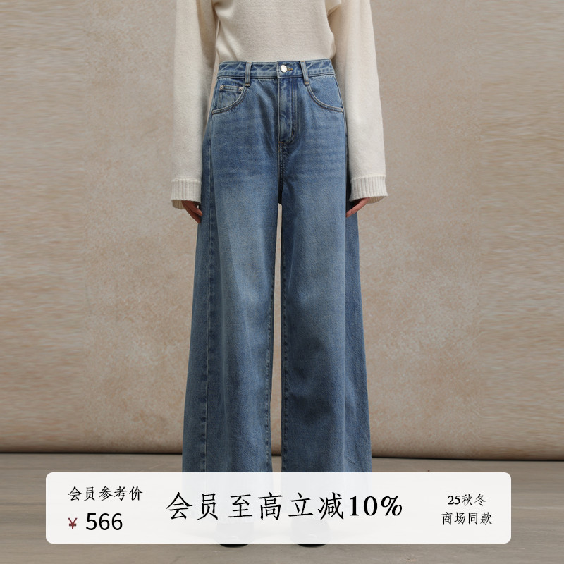 AIRIQI25冬新款高腰阔腿牛仔裤