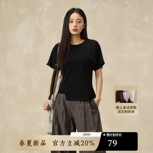 AIRIQI夏季新款正肩短袖T恤