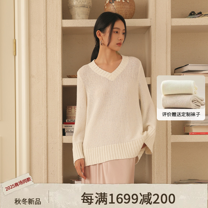 【AIRIQI】商场同款25春新款都市简约慵懒毛织H型针织衫AH51MS348