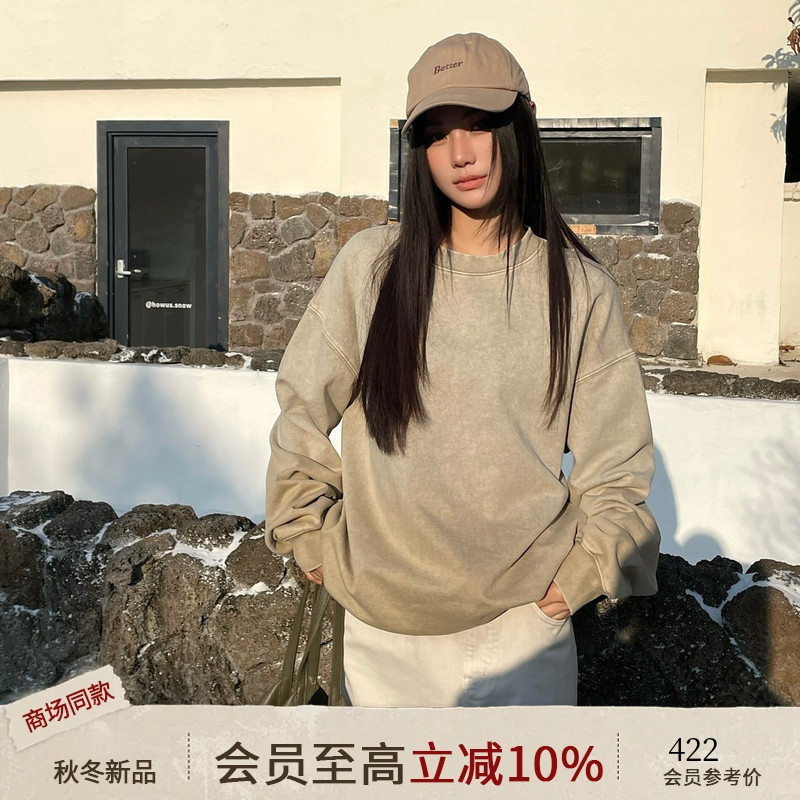 【AIRIQI】25春新款宽松针织卫衣