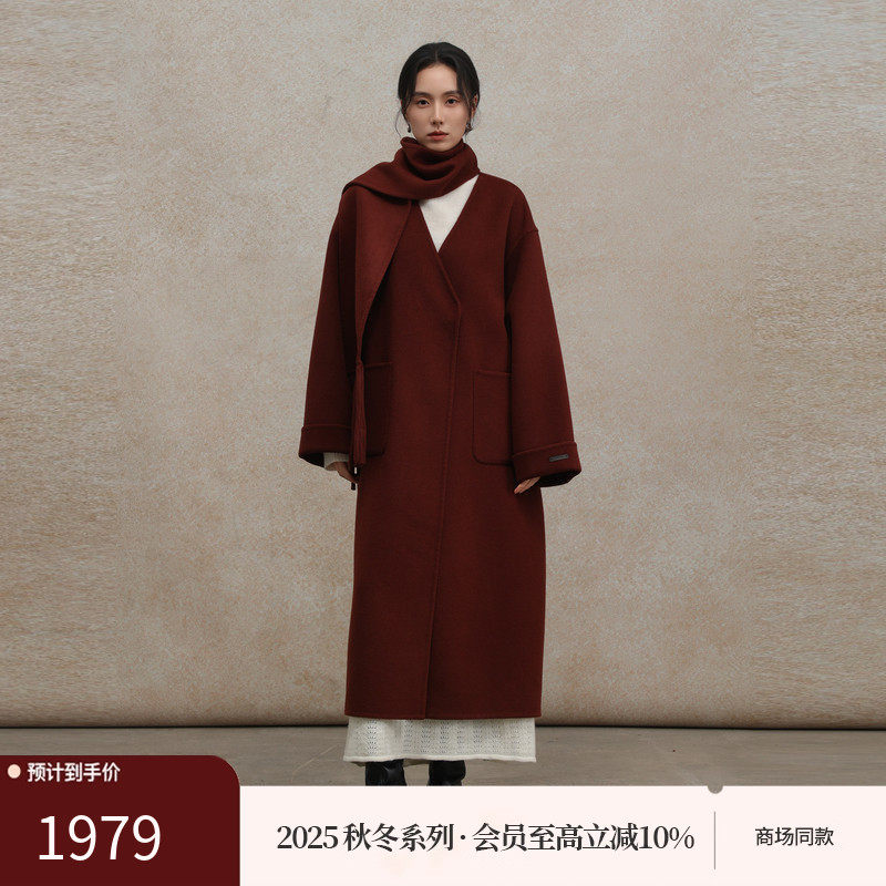 AIRIQI商场同款25冬新款复古V领廓形流苏围巾双面呢大衣AH54DY091,女装/女士精品,毛呢外套,淘宝优惠券,粉丝福利购,淘宝优惠卷