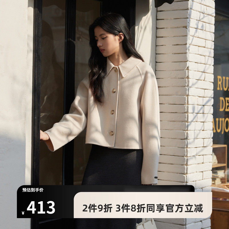 AIRIQI冬季新款休闲版型短款双面呢羊毛大衣夹克外套AH34D