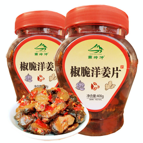 湖南特产剁椒洋姜片下饭菜鬼子姜
