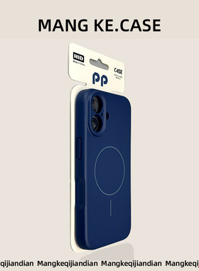 液态硅胶苹果新款17高级手机壳适用iphone16pro深蓝16promax磁吸15case潮酷14时尚13小众12情侣tpu材质3c认证