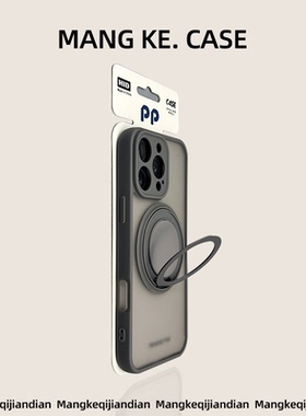 适用ip苹果16promax手机壳新款17外壳iPhone16防摔15pro全包14plus磁吸13个性12奢华11带手机支架韩系max情侣