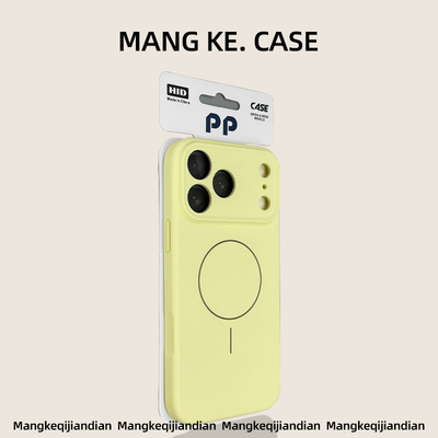 【高品质】一体拍照键手机壳