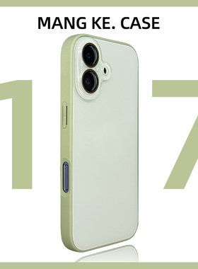 高品质冰感玻璃新款苹果17鼠尾草绿色适用iphone17手机壳镜头全包16软边ip15promax纯色14简约13防摔12情侣11