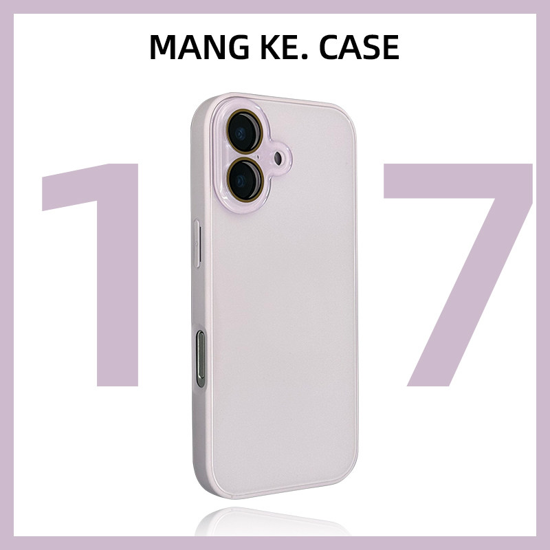新款薰衣草紫色苹果17手机壳适用iphone17冰晶玻璃17promax全包防摔16自带镜头膜15纯色14简约13情侣12软边11,3C数码配件,手机保护套/壳,淘宝优惠券,粉丝福利购,淘宝优惠卷