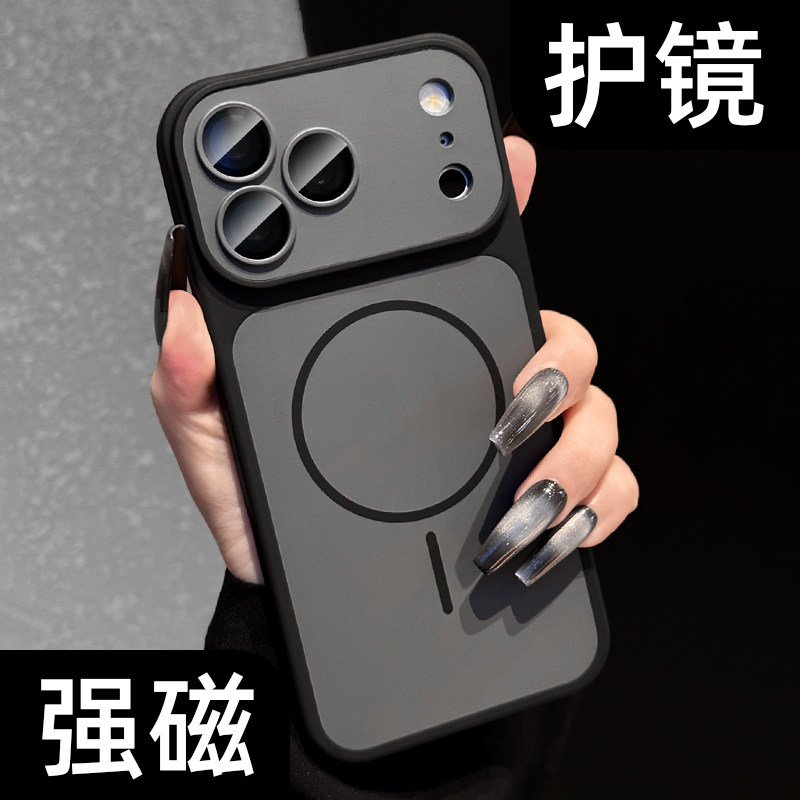 ins高端镜头保护适用18promax iphone手机壳亲肤防指纹新款苹果17pro磁吸16大视窗15plus不会撞壳14全包13男p