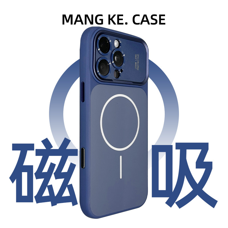 高级感强磁吸无线充适用iphone17promax手机壳air全包新款苹果18Pro秒变大视窗16独特好看15深蓝色14保护套pm