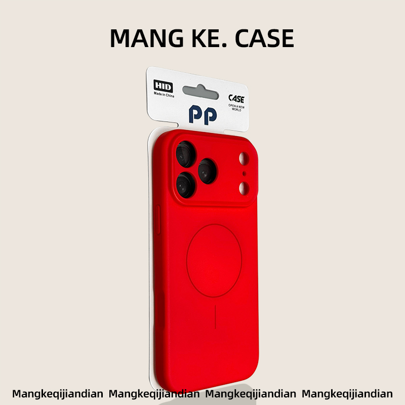 【4代高品质液态】防摔手机壳