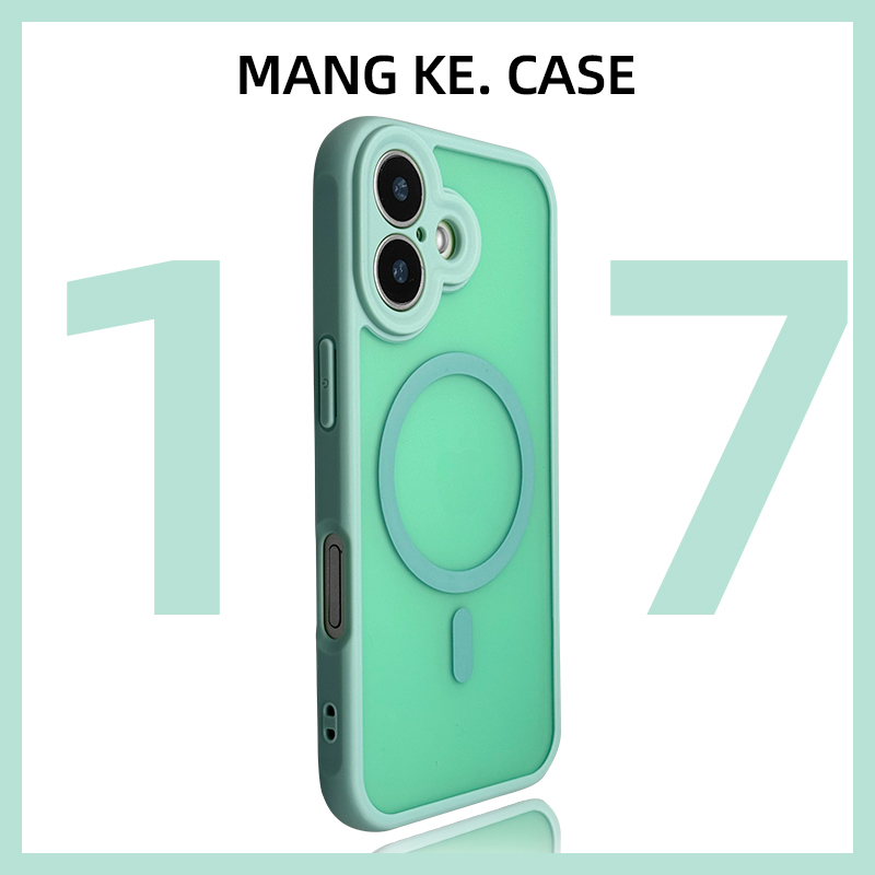 【高端全包防摔】磁吸磨砂手机壳