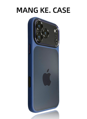 高级透黑适用iphone17手机壳深蓝色苹果17promax保护壳air金属镜头16超好看15奢华14防摔13简约plus抢占先机p