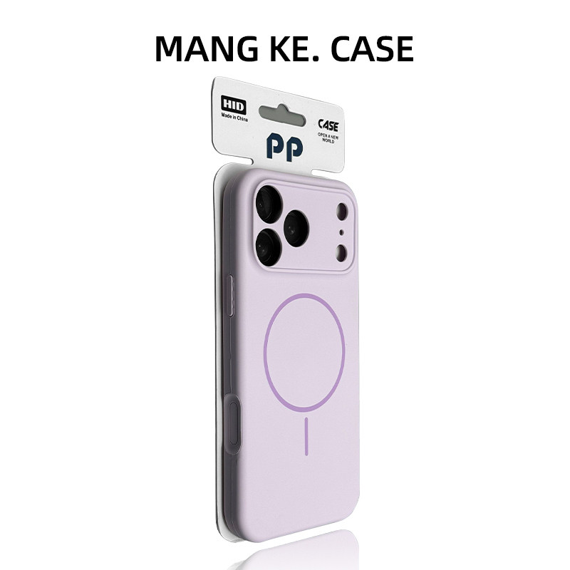 新款适用17promax苹果手机壳液态硅胶iphone17相机键全包防摔16pro磁吸15情侣14高档13纯色12高级感11小众air