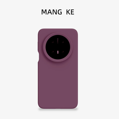 【亲肤手感】高端真液态手机壳