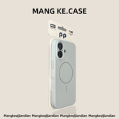 17新款 液态硅胶适用苹果16promax云青色iphone16pro磁吸15高档tpu材质14时尚 13p小众12pm情侣3c认证手机壳air