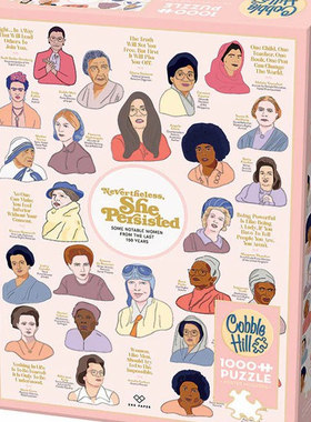 Cobblehill-永不放弃-1000片-进口正品拼图益智解压烧脑玩具潮玩