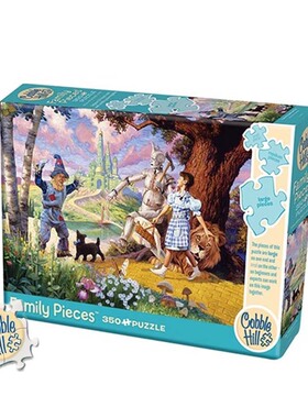 Cobblehill-绿野仙踪-350片-进口正品拼图益智解压烧脑玩具潮玩