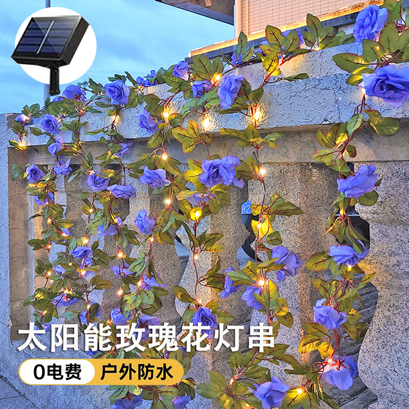 新款玫瑰花网红小院栏杆氛围灯串