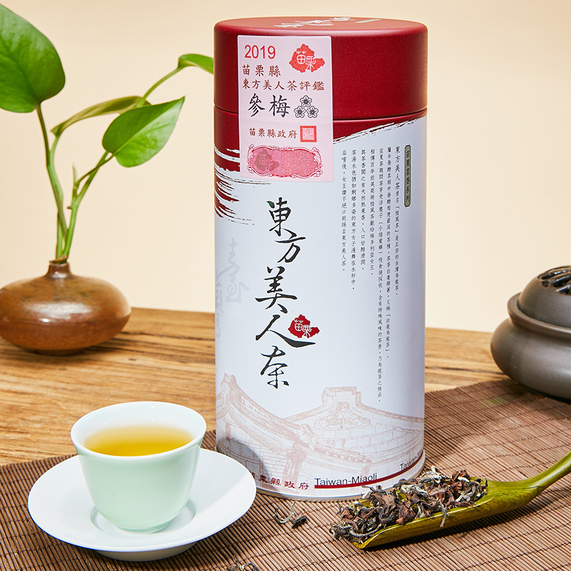 东方美人茶台湾苗栗县三梅奖膨风茶蜜香花果香槟白毫乌龙茶叶-封面