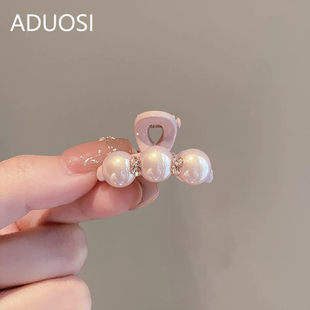 粉色珍珠刘海发夹女后脑勺半扎发刘海侧边小抓夹2025新款发饰头饰