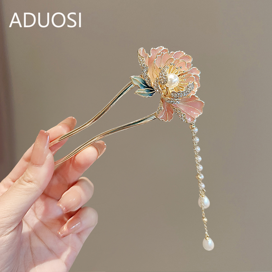 国风牡丹花U型发簪珍珠流苏发钗古风高级感后脑勺盘发簪汉服配饰