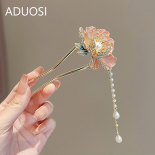 国风牡丹花U型发簪珍珠流苏发钗古风高级感后脑勺盘发簪汉服配饰