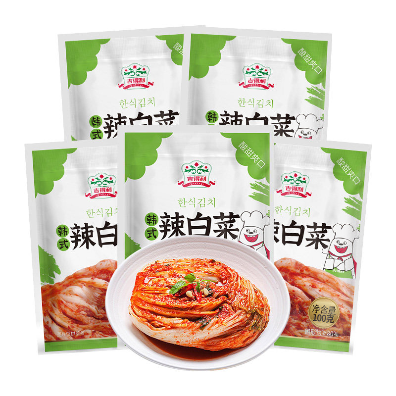 吉得利韩式辣白菜100g酸辣下饭榨菜咸菜拌饭萝卜泡菜,水产肉类/新鲜蔬果/熟食,腌制/榨菜/泡菜,淘宝优惠券,粉丝福利购,淘宝优惠卷