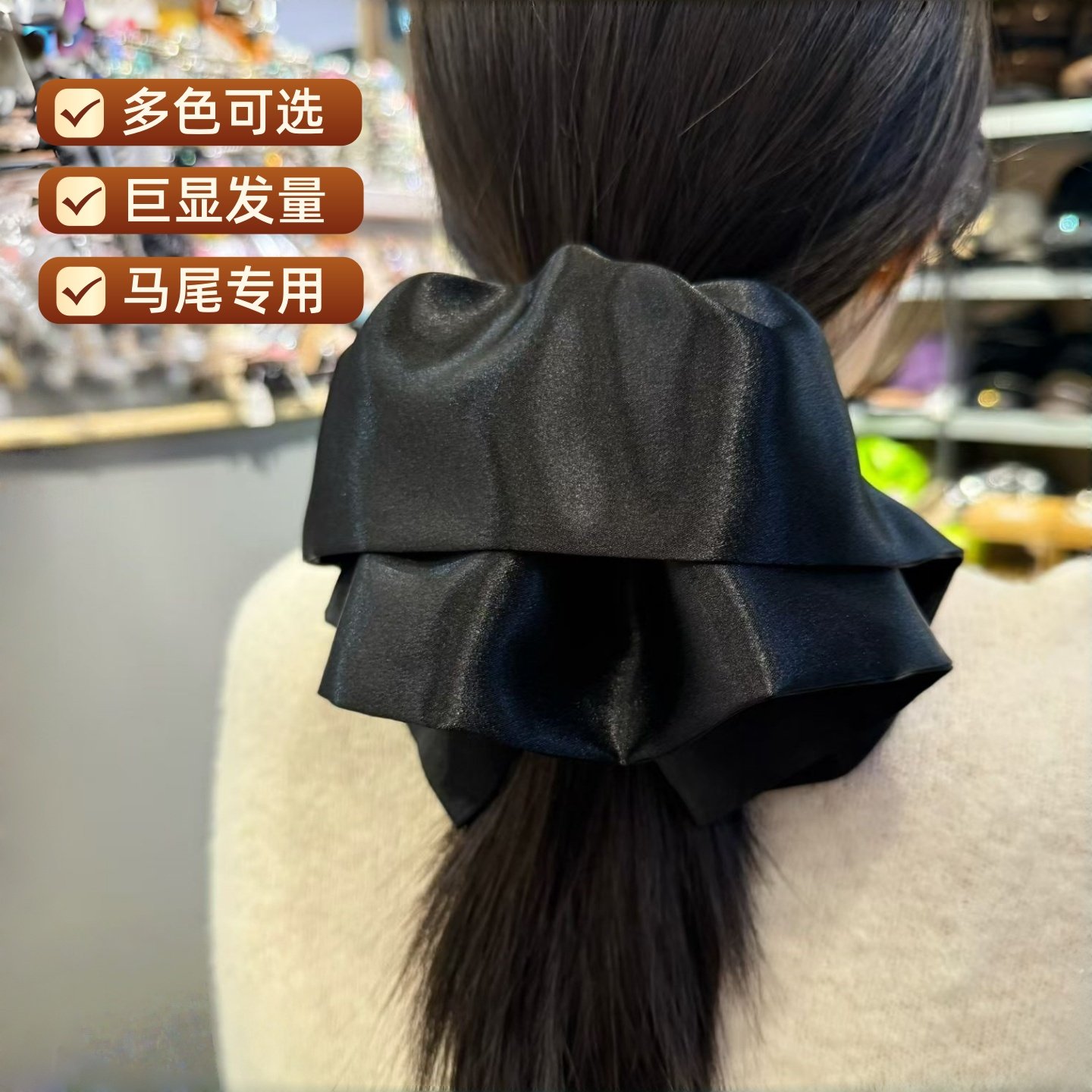 韩国进口黑色缎面蝴蝶结抓夹女后脑勺鲨鱼夹发饰头花显发量马尾夹