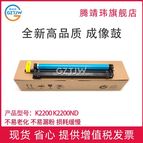全新原装 质保三个月 解决U1-2132
