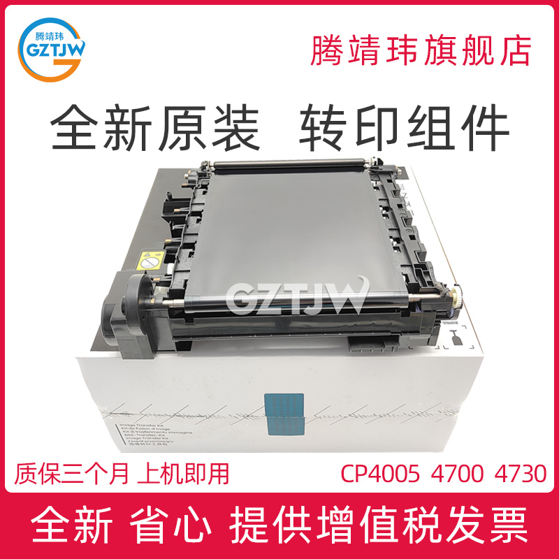 上机即用 自动清零寿命