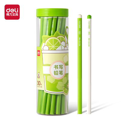 得力铅笔学生幼儿园用2B铅笔HB铅笔不易断防咬绿杆铅笔30支