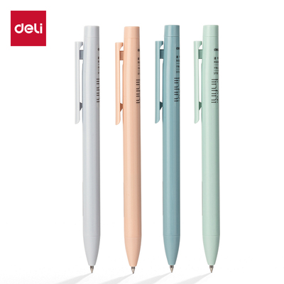 得力中性笔速干直液式按动0.5子弹头速干油墨可换芯SF181