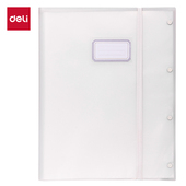 得力试卷册试卷收纳册可装 试卷册 A3试卷连中三元