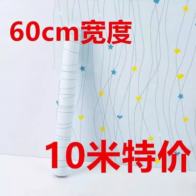 宿舍自粘衣柜翻新白色墙纸