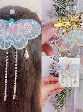 古风吊坠流苏发夹汉服头饰女孩发卡步摇发饰网红卡子儿 童配唐装