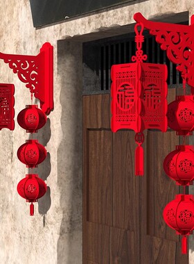 2026马年元旦新年装饰小红灯笼鞭炮挂件家用春节过年场景布置创意