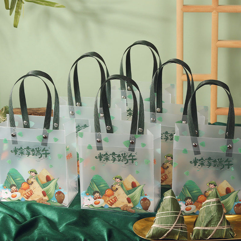 2026新款端午节礼品袋手提袋小号袋子粽子礼盒空盒礼品盒包装盒子